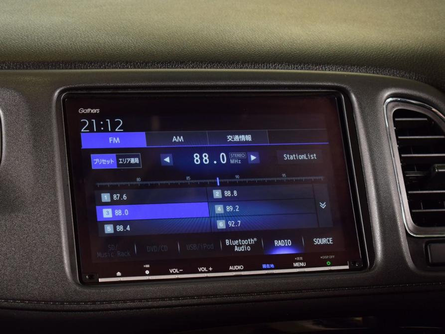 Honda Vezel I Рестайлинг Кемерово  - изображение 16