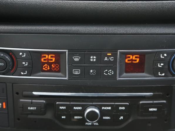Citroen C5 II с пробегом 2008 года, цена 411 000 рублей, 318000 км, универсал, Автокод Объявления