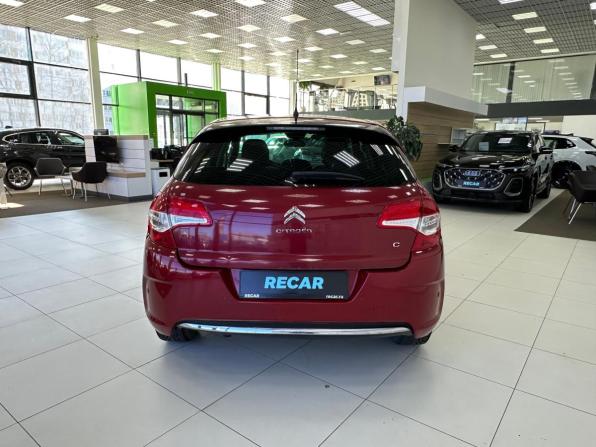 Citroen C4 II с пробегом 2013 года, цена 825 000 рублей, 111909 км, хэтчбек, Автокод Объявления