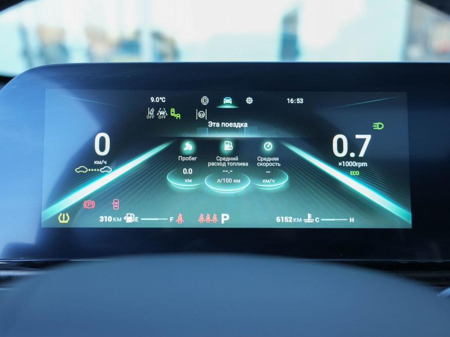 Omoda C5 I Новосибирск  - изображение 12