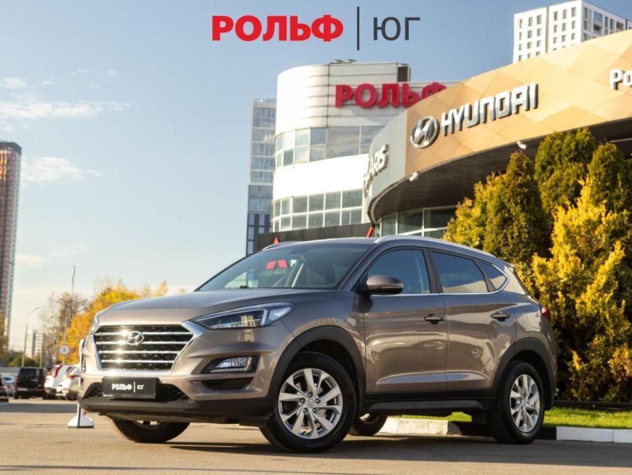 Hyundai Tucson III Рестайлинг Москва  - изображение 1