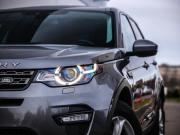 Land Rover Discovery Sport I Санкт-Петербург  - изображение 36
