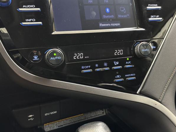 Toyota Camry VIII (XV70) с пробегом 2020 года, цена 3 099 000 рублей, 102000 км, седан, Автокод Объявления