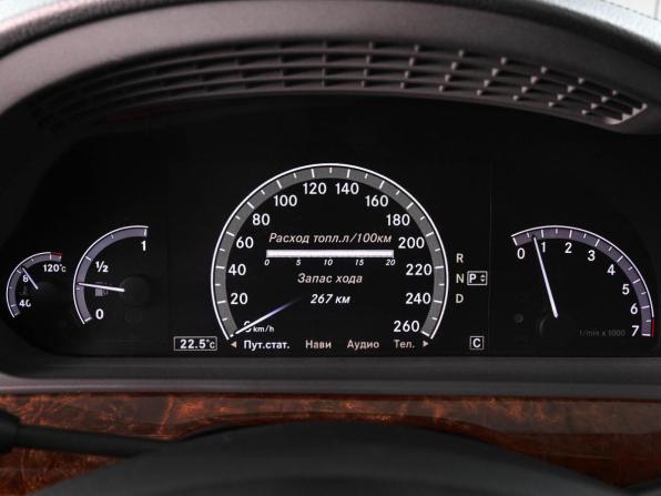 Mercedes-Benz S-Класс V (W221) Рестайлинг с пробегом 2010 года, цена 1 489 000 рублей, 278025 км, седан, Автокод Объявления