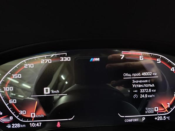 BMW X3 III (G01) с пробегом 2020 года, цена 4 590 000 рублей, 46001 км, внедорожник, Автокод Объявления