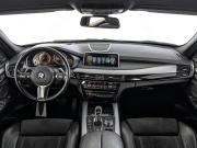 BMW X5 III (F15) Москва  - изображение 44