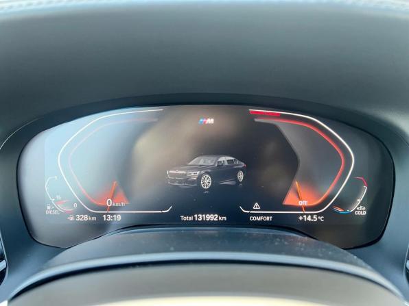 BMW 7 серии VI (G11/G12) Рестайлинг с пробегом 2020 года, цена 6 190 000 рублей, 131992 км, седан, Автокод Объявления