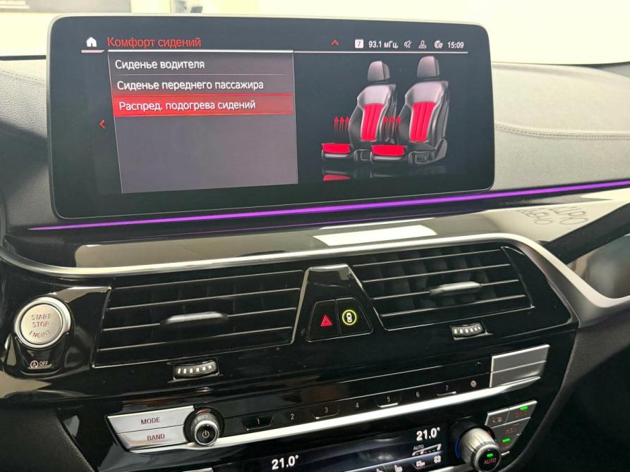 BMW 5 серии VII (G30/G31/G38) Рестайлинг Красноярск  - изображение 27