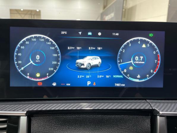 Chery Tiggo 7L I с пробегом 2025 года, цена 2 235 000 рублей, 7461 км, внедорожник, Автокод Объявления