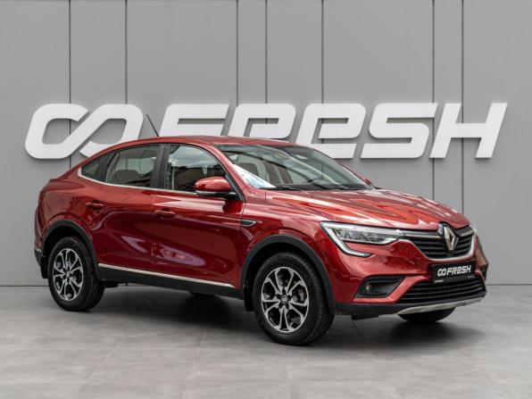 Renault Arkana I с пробегом 2020 года, цена 1 500 000 рублей, 130228 км, внедорожник, Автокод Объявления