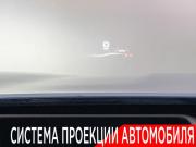 Haval Jolion I Ногинск  - изображение 33