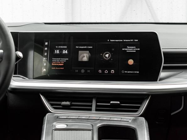 Haval F7 II с пробегом 2024 года, цена 2 780 000 рублей, 25312 км, внедорожник, Автокод Объявления