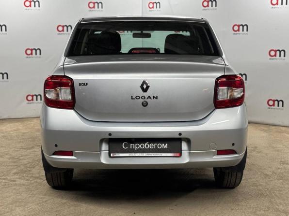 Renault Logan II Рестайлинг с пробегом 2020 года, цена 1 249 000 рублей, 40000 км, седан, Автокод Объявления