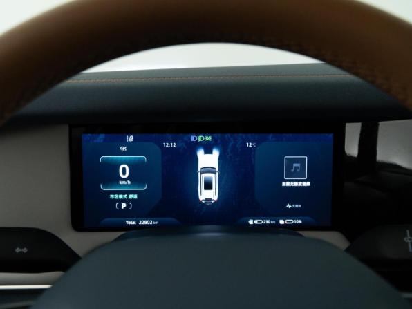 Changan Deepal G318 с пробегом 2024 года, цена 3 998 999 рублей, 22802 км, внедорожник, Автокод Объявления