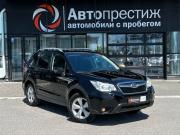 Subaru Forester IV Волгоград  - изображение 22