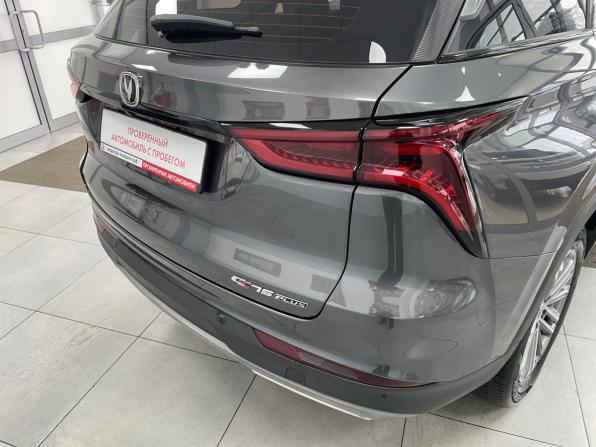 Changan CS75 Plus I Рестайлинг с пробегом 2021 года, цена 2 236 000 рублей, 45634 км, внедорожник, Автокод Объявления