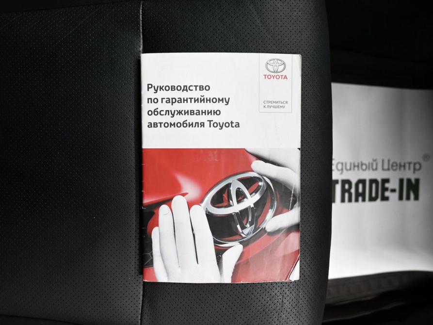Toyota Camry VII (XV50) Рестайлинг Тверь  - изображение 30