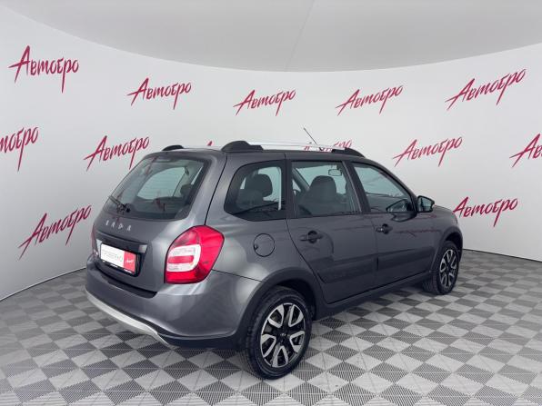 Lada (ВАЗ) Granta I Рестайлинг с пробегом 2025 года, цена 1 050 000 рублей, 20550 км, универсал, Автокод Объявления