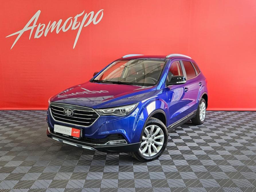 FAW Besturn X40 I Вологда  - изображение 1