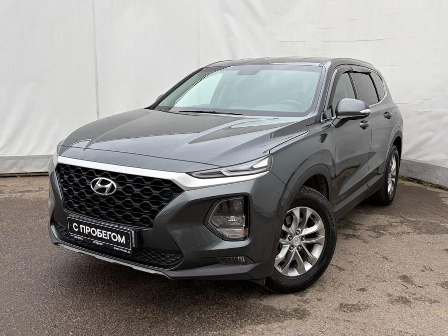 Hyundai Santa Fe IV Москва  - изображение 1