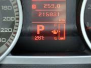 Mitsubishi Outlander II Самара  - изображение 41