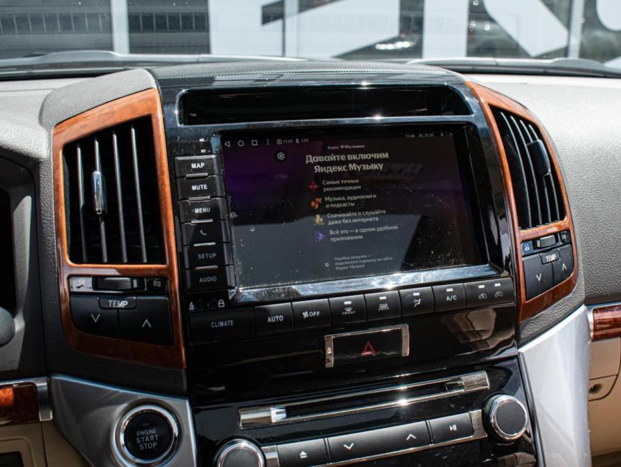 Toyota Land Cruiser 200 Series Рестайлинг 1 Краснодар  - изображение 13