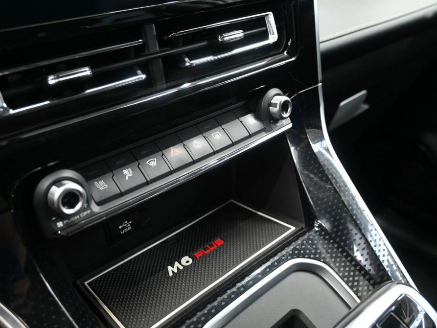 Haval M6 II Ростов-на-Дону  - изображение 20