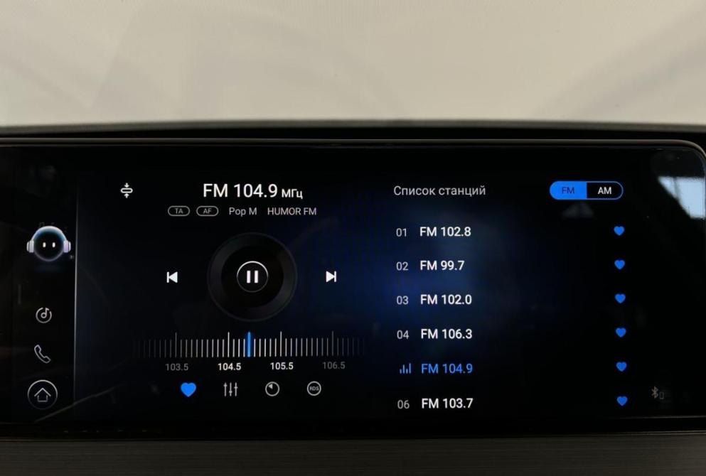 Chery Tiggo 7 Pro Max I Саранск  - изображение 23