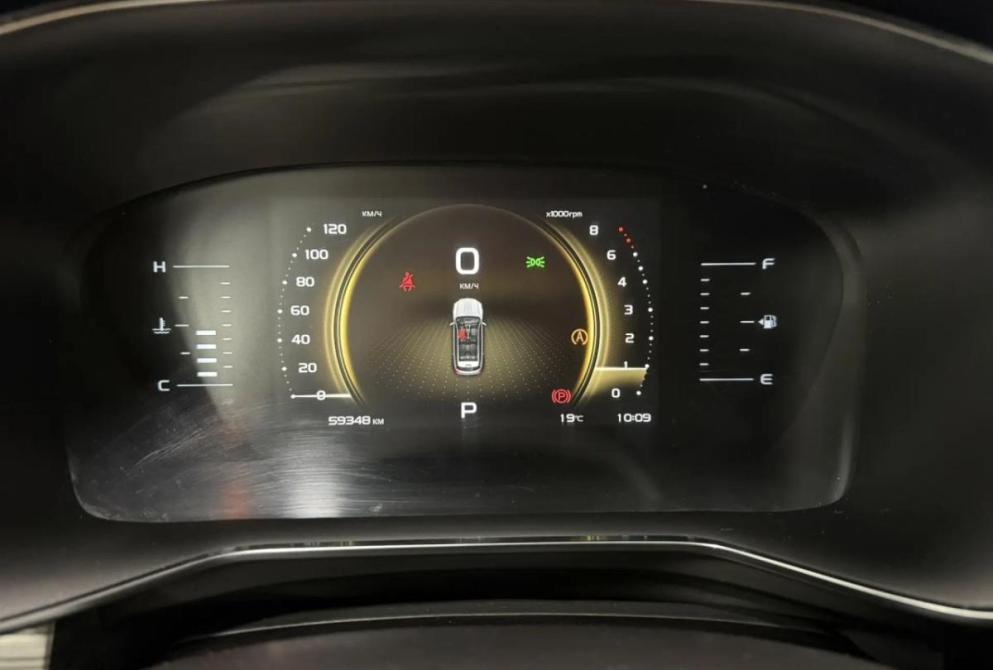 Geely Atlas Pro Астрахань  - изображение 15
