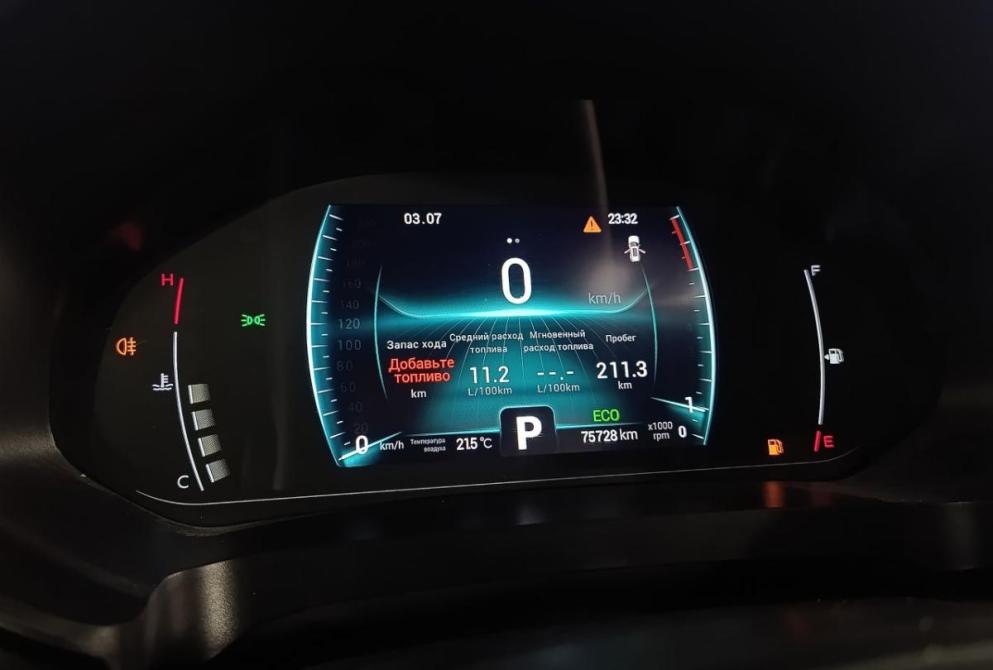 Chery Tiggo 7 Pro I Волгоград  - изображение 13