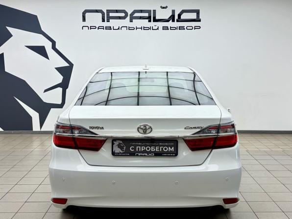 Toyota Camry VII (XV50) Рестайлинг с пробегом 2017 года, цена 1 599 000 рублей, 220320 км, седан, Автокод Объявления