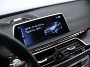 BMW 7 серии VI (G11/G12) Уфа  - изображение 35