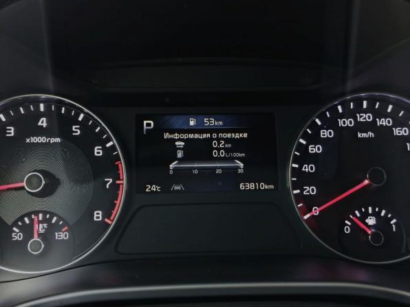 Kia Cerato IV с пробегом 2021 года, цена 2 049 000 рублей, 63809 км, седан, Автокод Объявления
