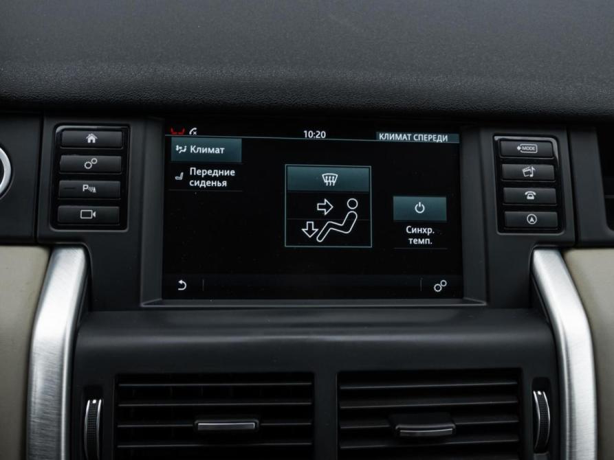Land Rover Discovery Sport I Ставрополь  - изображение 16