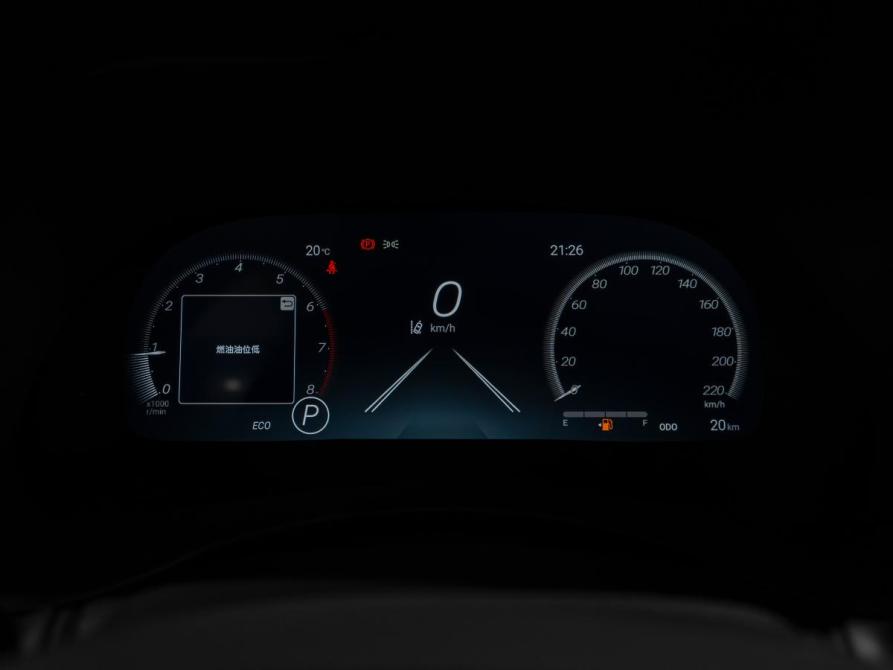 Toyota Highlander IV (XU70) Москва  - изображение 12