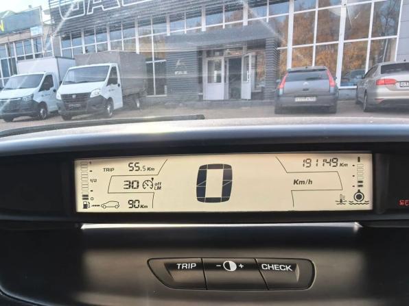 Citroen C4 I с пробегом 2007 года, цена 490 000 рублей, 191149 км, хэтчбек, Автокод Объявления