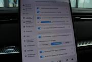 Jaecoo J7 I Саратов  - изображение 65