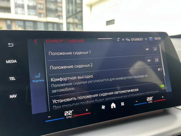 BMW X1 III (U11/U12) с пробегом 2025 года, цена 6 149 000 рублей, 5942 км, внедорожник, Автокод Объявления