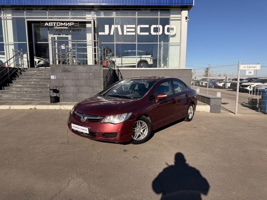 Honda Civic VIII Рестайлинг Саратов  - изображение 1