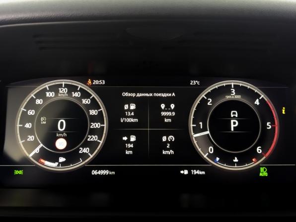 Land Rover Discovery V с пробегом 2020 года, цена 5 880 000 рублей, 69388 км, внедорожник, Автокод Объявления