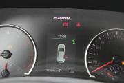 Haval F7 I Пермь  - изображение 40