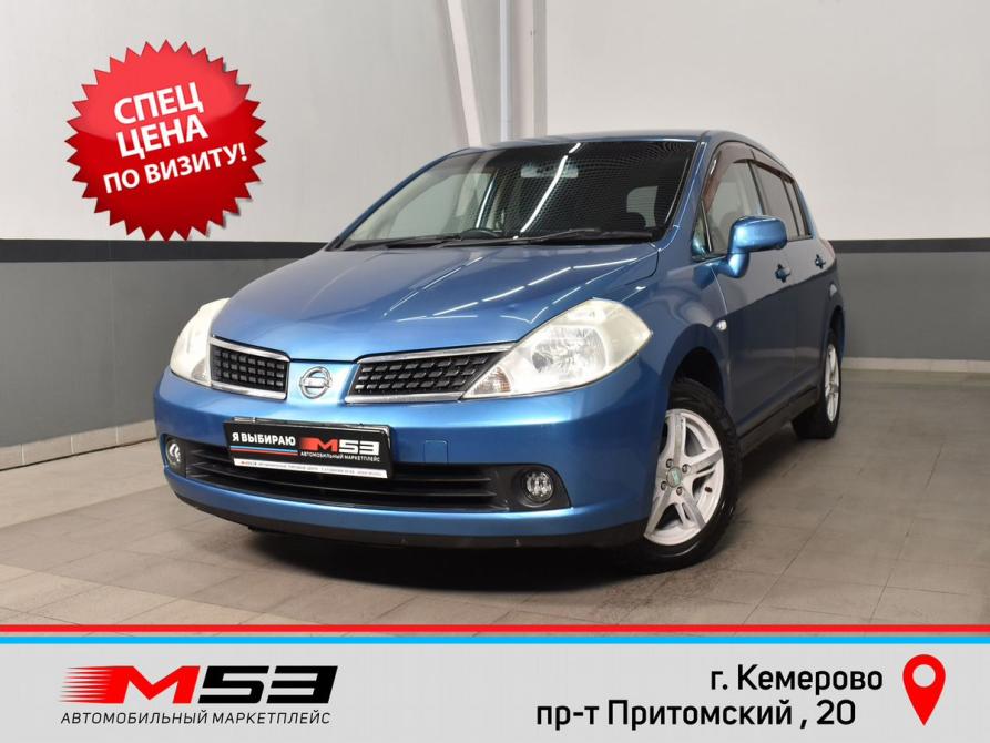 Nissan Tiida I Кемерово  - изображение 1