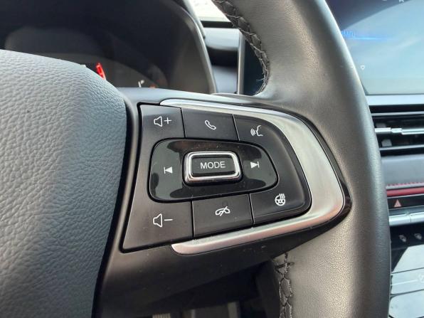 Chery Tiggo 4 Pro I с пробегом 2022 года, цена 1 265 000 рублей, 117204 км, внедорожник, Автокод Объявления
