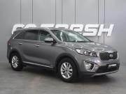 Kia Sorento III Prime Воронеж  - изображение 22