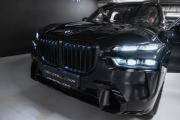 BMW X7 I (G07) Рестайлинг Москва  - изображение 41