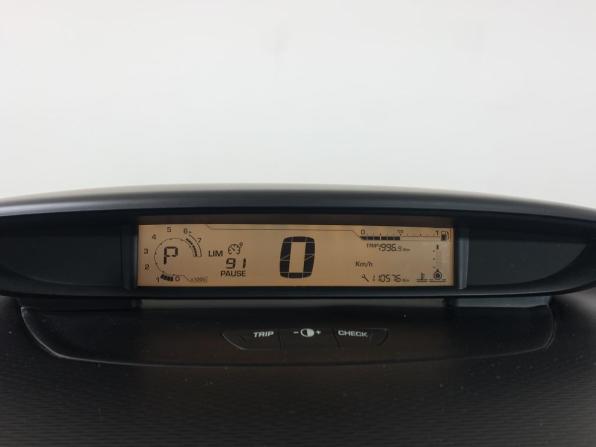 Citroen C4 I Рестайлинг с пробегом 2010 года, цена 468 000 рублей, 110575 км, хэтчбек, Автокод Объявления