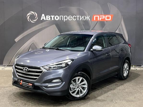 Hyundai Tucson III с пробегом 2016 года, цена 1 497 000 рублей, 230753 км, внедорожник, Автокод Объявления