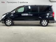 Hyundai Grand Starex I Тюмень  - изображение 38