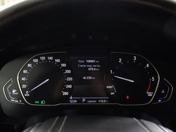 BMW 5 серии VII (G30/G31/G38) Рестайлинг с пробегом 2021 года, цена 4 497 000 рублей, 108959 км, седан, Автокод Объявления