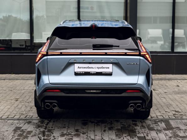 Geely Cityray с пробегом 2024 года, цена 2 539 000 рублей, 18879 км, внедорожник, Автокод Объявления